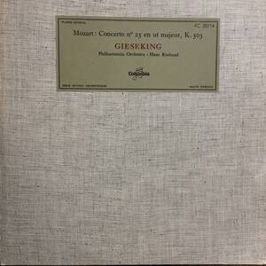 LP仏コロンビア ギーゼキング ロスバウト PO モーツァルト ピアノ協奏曲25番