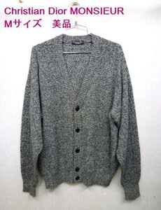 美品★Christian Dior MONSIEUR /クリスチャンディオール ムッシュ ◎カーディガン　メンズ /紳士　Mサイズ