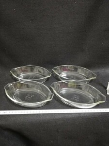 S411.昭和レトロ　パイレックス　岩城ガラス　グラタン皿 プレート 食器　4枚セット/60
