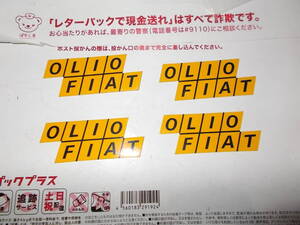 未使用品　ステッカー　オールド　オリオ　フィアット　イエロー　小　4枚組