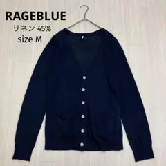 ◆ RAGEBLUE レイジブルー Vネック リネン ニット カーディガン