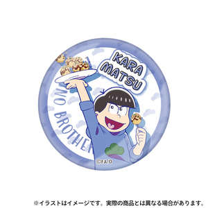 【新品/公式】おそ松さん ガラスマグネット カラ松 公式グッズ colleize