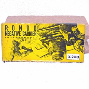 RONDO Negative Carrier ロンド金属原板バサミ ライカ用（中古美品）