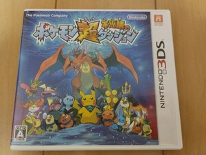 中古3DS：ポケモン超不思議のダンジョン　ポケットモンスター　ポケモン