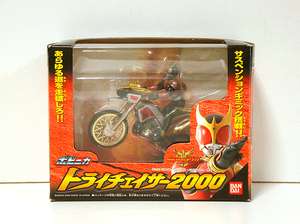 ☆仮面ライダークウガ/トライチェイサー2000 新品 検)超合金/ポピニカ/ポピー/バンダイ/特撮/東映/石森プロ