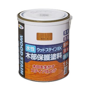 アサヒペン 塗料 ペンキ 水性ウッドステインEX 1.6L ライトオーク 水性 木部用 艶消し ステイン仕上げ 低臭 撥