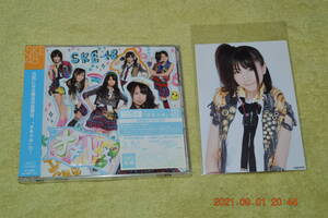 SKE48 オキドキ 初回盤 C 新品 ＊生写真＊握手券付