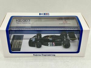 ◇新品未使用◇1/43◇コジマ KOJIMA KE007 #51◇長谷見昌弘◇1976 F1 日本GP 予選仕様 スリックタイヤ◇富士スピードウェイ◇京商◇