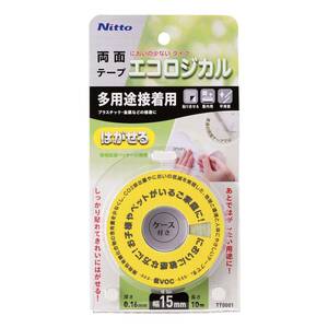 ニトムズ エコロジカル はがせる両面テープ 多用途接着用 簡単 のり残りしない 室内 幅15mmX長さ10m×厚さ0.16mm 1枚入 TT00