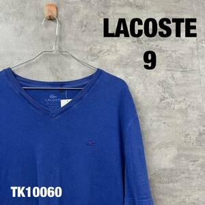 LACOSTE ラコステ ブルー Vネック Tシャツ 半袖 夏服 9 刺ロゴ ワンポイントロゴ 無地 RN87651 USA 海外輸入 古着 TK10060