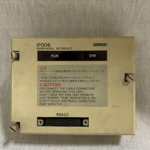 OMRON オムロン　ペリフェラル　インターフェース　ユニット C200H-IP006 中古　プログラマブルコントローラ　【0821】