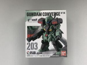 ○ガンダムコンバージ(FW GUNDAM CONVERGE ♯14)203 スタークジェガン