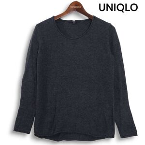 UNIQLO ユニクロ 高級 カシミヤ100%♪ 秋冬 Uネック ニット セーター Sz.M　レディース グレー　K4T01461_A#K