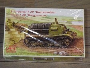 ◎送料無料！エアロモルドヴァ1/35　Ｔ－２０コムソモーレツ装甲牽引車　#　35004