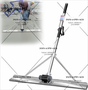 コンクリート 仕上げツール大容量リチウム電池 携帯用 簡単 省力化 高周波振動 レベリングスクリード ステンレス鋼 1.2m 68w