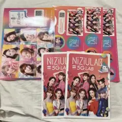 NiziUラボ グッズ