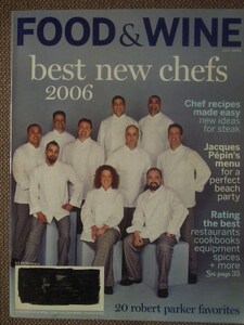 Food & Wine July 2006　英語版