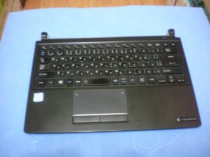 東芝Dynabook R73/D 等用 パームレスト、キーボード、タッチパット部 #