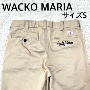 WACKO MARIA ワコマリア　チノパン　ベージュ　サイズS