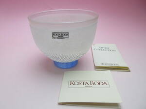 TN 44 ♪♪ KOSTA BODA HAND MADE コスタボダ Artist Collection ガラス 茶碗 ♪♪