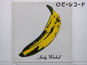 The Velvet Underground(ヴェルヴェット・アンダーグラウンド)「The Velvet Underground & Nico」Verve Records(23MM 0191)/Rock