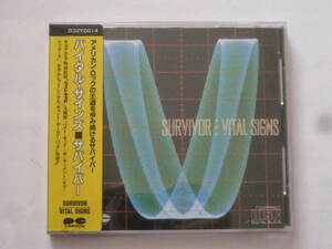 【★★★3200円シール帯付き廃盤★★★】SURVIVOR⑤(80sUSメロハー)COBRA・RADIOACTIVEのボーカル、PRIDE OF LIONSのギター