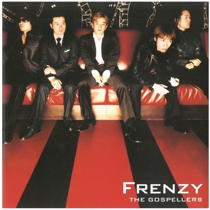 ゴスペラーズ(The Gospellers) / FRENZY ディスクに傷有り CD