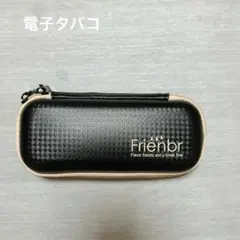 新品未使用　フレンバー　frienbr 電子タバコ ケース付き　即日発送