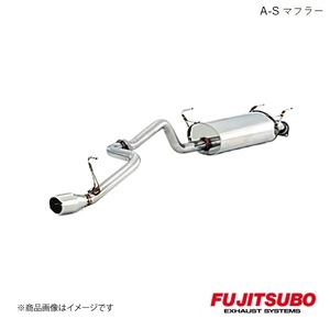 FUJITSUBO/フジツボ マフラー A-S ハイエース 2.7 2WD ロングバン ワイドボディ CBF-TRH211K 2007.8～2014.12 360-28033