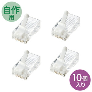 （まとめ買い）サンワサプライ ツメ折れ防止カテゴリ6 RJ-45コネクタ 10個セット ADT-6RJTS-10 〔×3〕