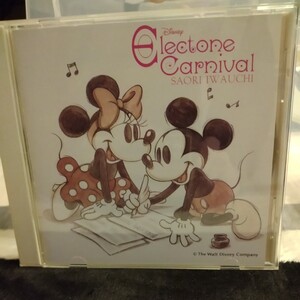 (中古CD) ディズニー エレクトーン カーニバル / Disney / 岩内佐織