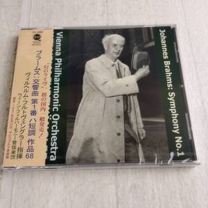 1JC3 未開封 CD ヴィルヘルム・フルトヴェングラー ウィーン・フィルハーモニー管弦楽団 Brahms Symphony No.1 Op.68