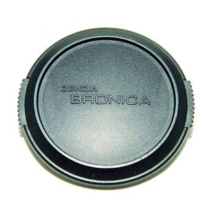 美品☆☆ZENZA BRONICA/ゼンザ ブロニカ・純正レンズフロントキャップ・58mm☆☆