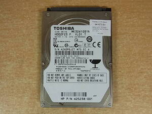 △B/892●東芝 TOSHIBA☆2.5インチHDD(ハードディスク)☆320GB SATA300 7200rpm☆MK3261GSYN☆中古品