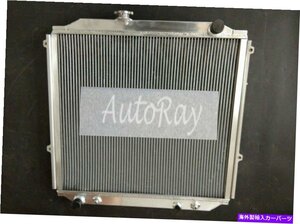 1996年から2002年のアルミニウムラジエーター97 98 99 00 01トヨタ4runner 2.7 L4 3.4 V6 6cylAluminum Radiator for 1996-2002 97 98 99