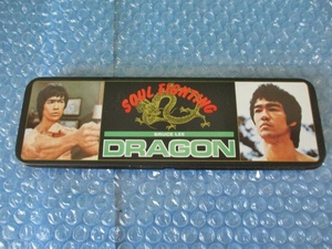 筆箱 ブルースリー BRUCE LEE DRAGON 未使用 当時物 長期保管品 コレクション