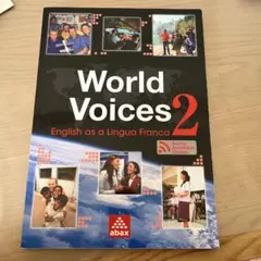 World Voices 2 by abax