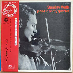 JEAN LUC PONTY QUARTET / ジャン・ルック・ポンティ / SUNDAY WALK 帯付き MPS YS-2110-MP WOLFGANG DAUNER