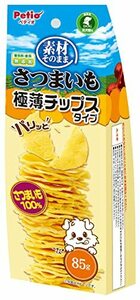 ペティオ (Petio) 素材そのまま さつまいも パリッと 極薄チップスタイプ 85g