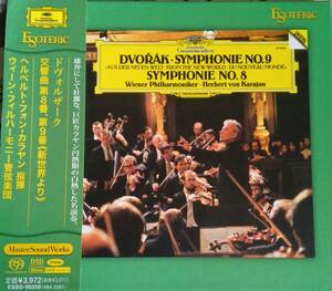 ESOTERIC　SACD ドヴォルザーク　交響曲第8・9番「新世界」　カラヤン/VPO　エソテリック　　