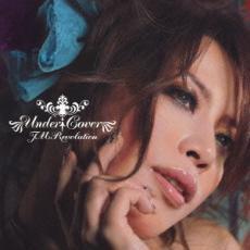 UNDER:COVER 通常盤 レンタル落ち 中古 CD