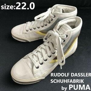 ルドルフダスラー RUDOLF DASSLER SCHUHFABRIK by PUMA★ハイカットスニーカー【22.0/白/white】leather sneakers/Shoes/trainers◆pF-155