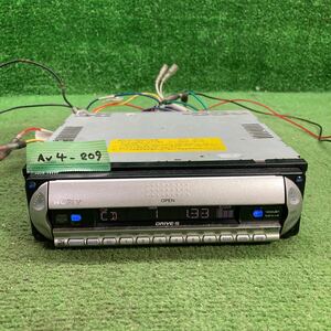 AV4-209 激安 カーステレオ SONY CDX-R3300S 3556953 CD FM/AM 本体のみ 簡易動作確認済み 中古現状品