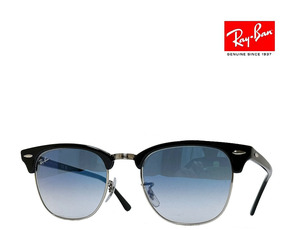 【Ray-Ban】 レイバン　サングラス　RB3016　1354/3F　CLUBMASTER　ブラック・シルバー　国内正規品　　