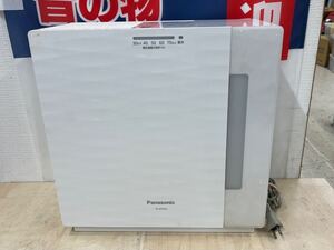 【B91】Panasonic パナソニック ヒーターレス気化式加湿器　FE-KFP05 2017年製　中古現状品　通電確認のみ実施！