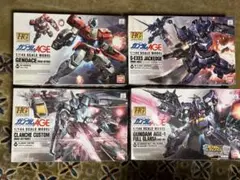 バンダイ HGガンダムAGE 四体セット 新品未開封