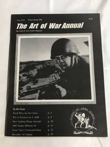 The Art of War #23/24