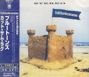 ■ ブルートーンズ ( THE BLUETONES ) [ カット・サム・ラグ ] 新品 未開封 CD 即決 送料サービス ♪