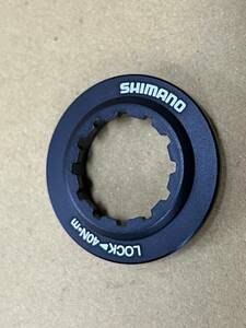 SHIMANO　SM-RT70　ロックリング＆ワッシャーセット（内スプライン） 