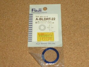 F158 Fuji カラーリング A-BLDRT-22 ②